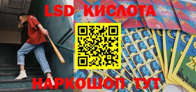 скорость Рыбинск
