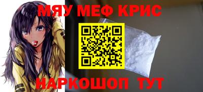 трава Рязань