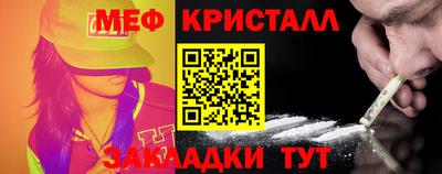 трава Рязань