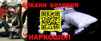 трава Рязань