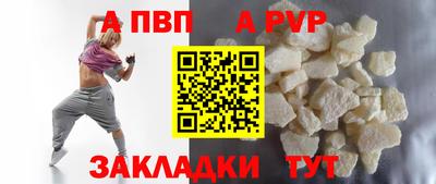 скорость Рыбинск
