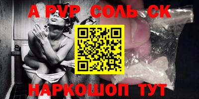 MDMA Тверь