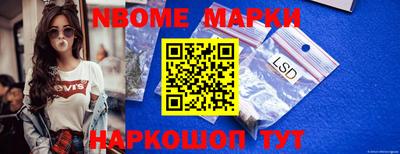 скорость Рыбинск