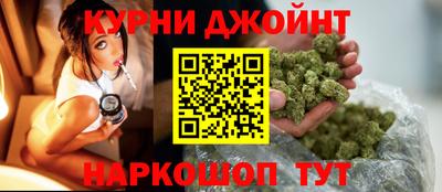 скорость Рыбинск