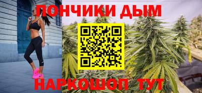 трава Рязань