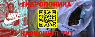 скорость Рыбинск