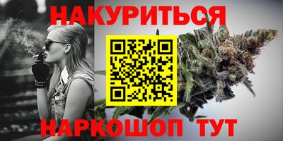 трава Рязань