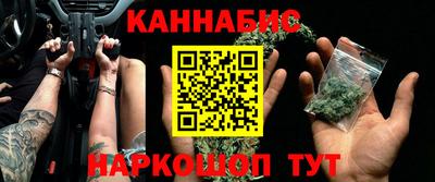 скорость Рыбинск