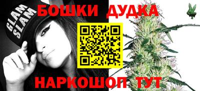 скорость Рыбинск