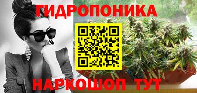 мяу мяу мука Рузаевка
