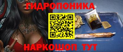 скорость Рыбинск