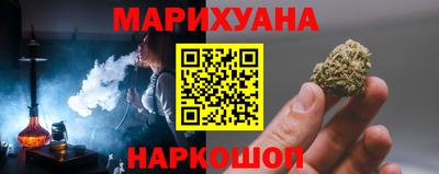трава Рязань