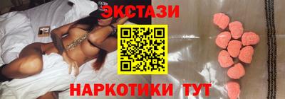 трава Рязань