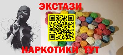 трава Рязань