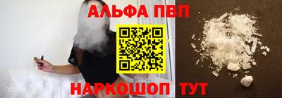 трава Рязань