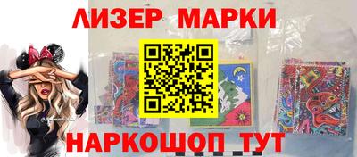 трава Рязань