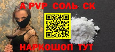 скорость Рыбинск