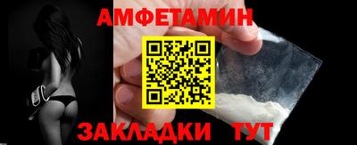 трава Рязань