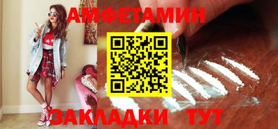 скорость Рыбинск