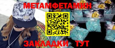 трава Рязань