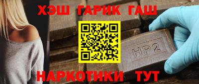 скорость Рыбинск