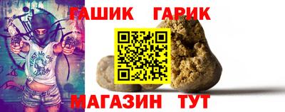 мяу мяу мука Рузаевка