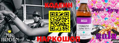 трава Рязань