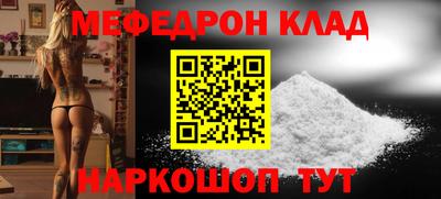 скорость Рыбинск