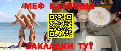 скорость Рыбинск
