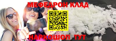 скорость Рыбинск