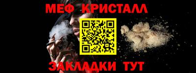скорость Рыбинск
